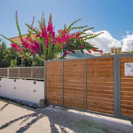 Maria's ホームステイ